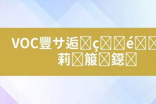 ${自定义变量_标题}