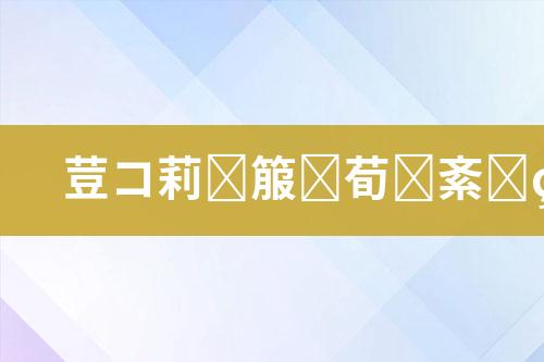 ${自定义变量_标题}