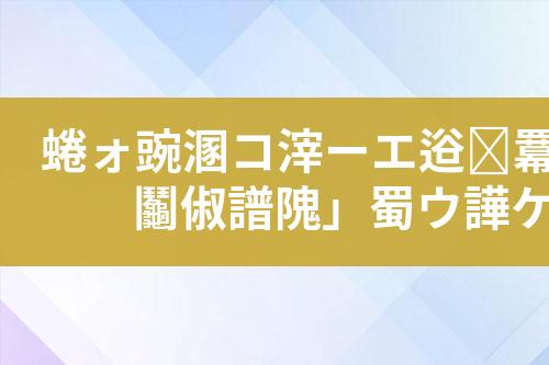 ${自定义变量_标题}