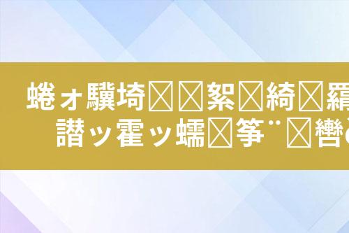 ${自定义变量_标题}