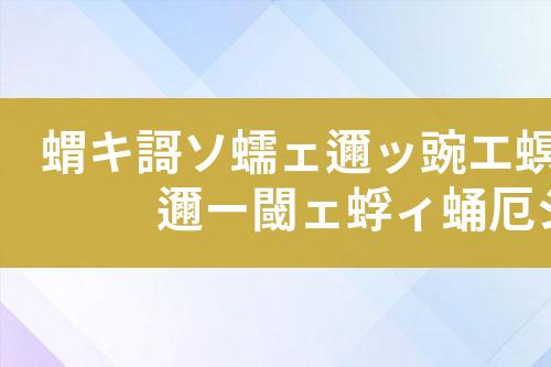 ${自定义变量_标题}