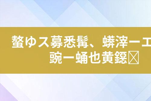 ${自定义变量_标题}