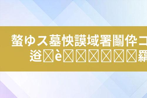 ${自定义变量_标题}