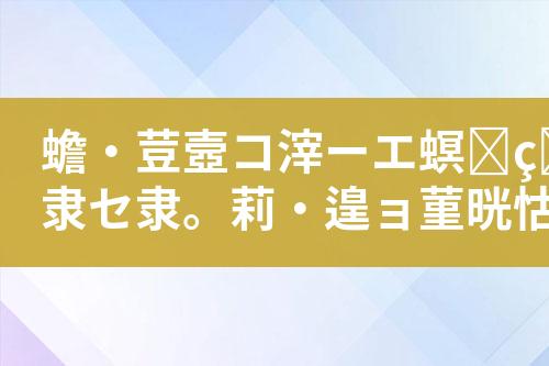 ${自定义变量_标题}