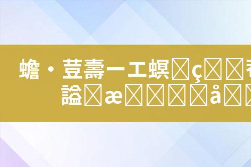 ${自定义变量_标题}