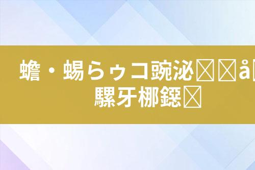 ${自定义变量_标题}