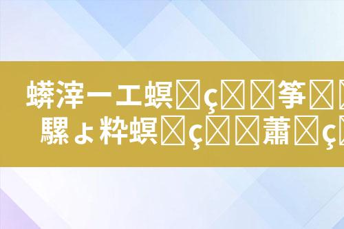 ${自定义变量_标题}