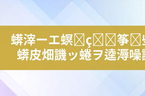 ${自定义变量_标题}