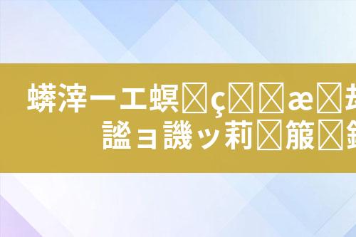 ${自定义变量_标题}