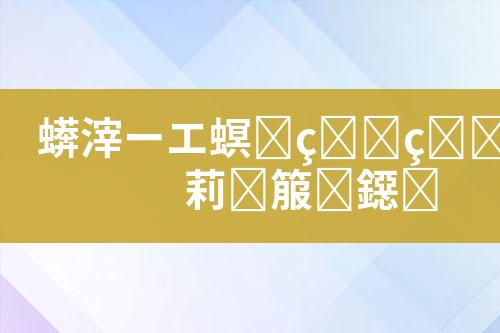 ${自定义变量_标题}
