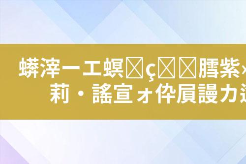 ${自定义变量_标题}