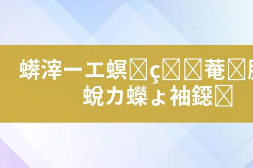 ${自定义变量_标题}