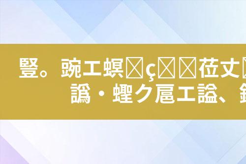 ${自定义变量_标题}