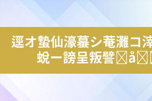 ${自定义变量_标题}