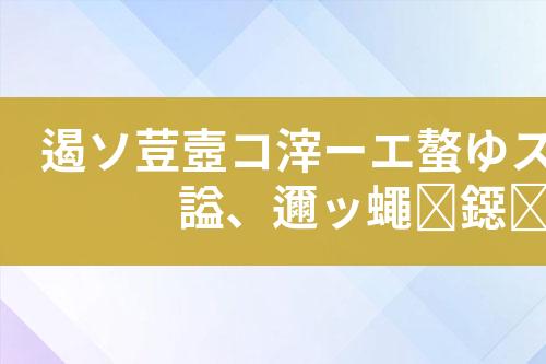 ${自定义变量_标题}