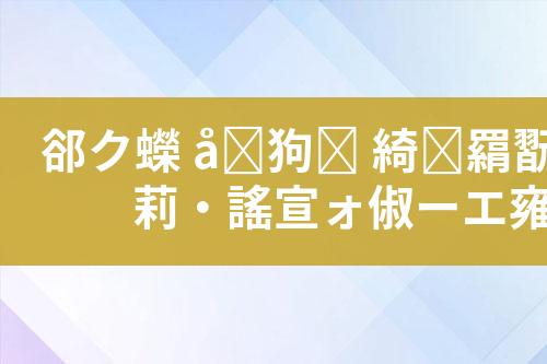 ${自定义变量_标题}