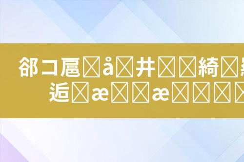 ${自定义变量_标题}