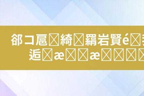 ${自定义变量_标题}