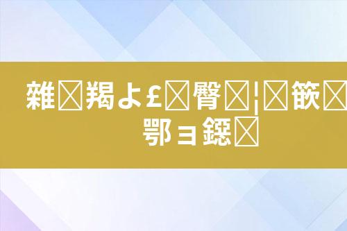 ${自定义变量_标题}