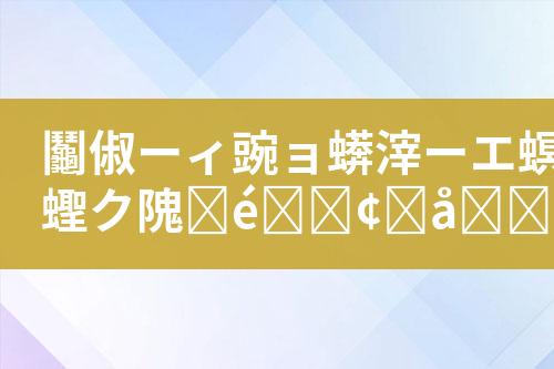 ${自定义变量_标题}