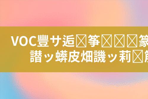 ${自定义变量_标题}