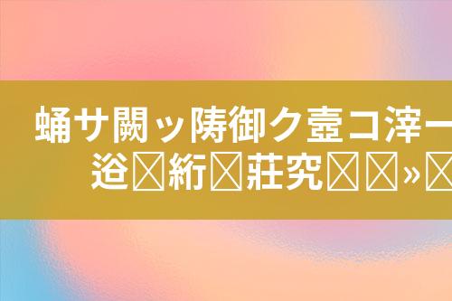 ${自定义变量_标题}
