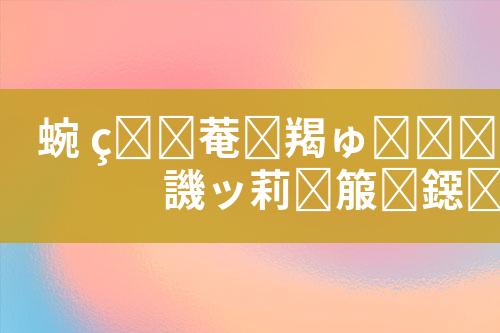 ${自定义变量_标题}