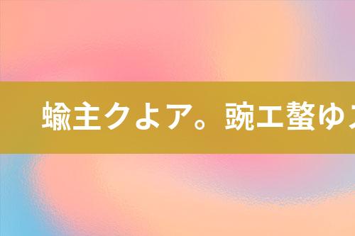 ${自定义变量_标题}