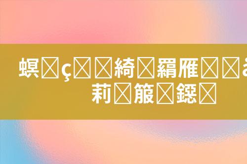 ${自定义变量_标题}
