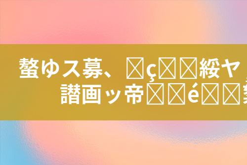 ${自定义变量_标题}