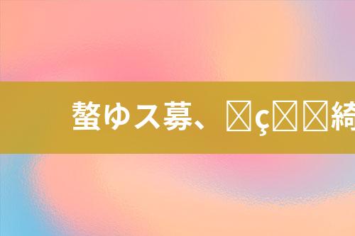 ${自定义变量_标题}