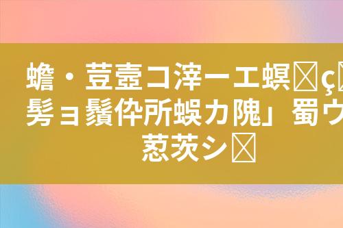 ${自定义变量_标题}
