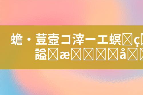 ${自定义变量_标题}