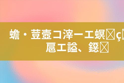 ${自定义变量_标题}