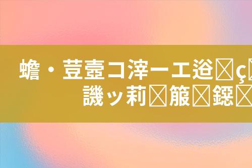 ${自定义变量_标题}