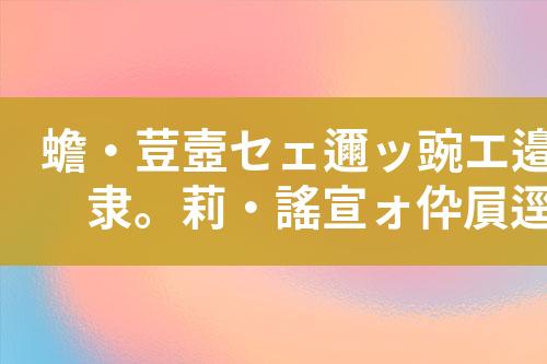 ${自定义变量_标题}