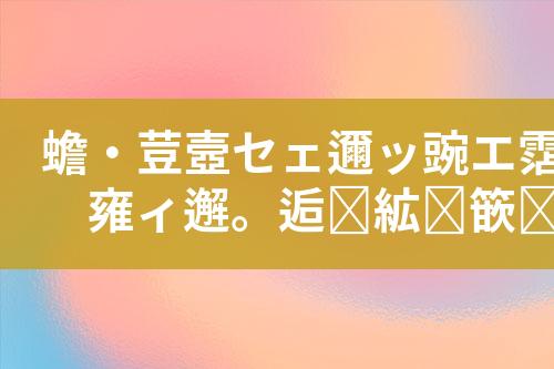 ${自定义变量_标题}