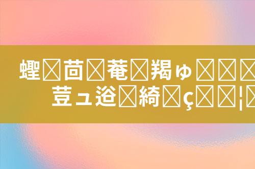 ${自定义变量_标题}