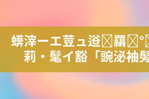 ${自定义变量_标题}