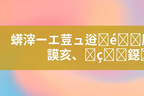 ${自定义变量_标题}