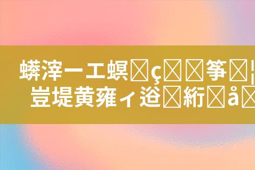 ${自定义变量_标题}