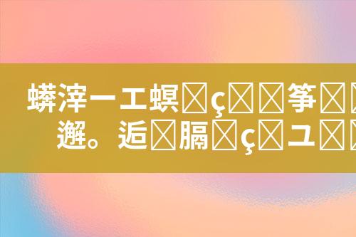 ${自定义变量_标题}