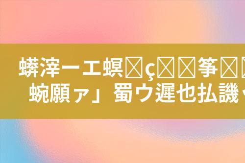 ${自定义变量_标题}