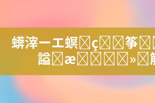 ${自定义变量_标题}
