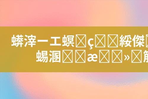 ${自定义变量_标题}