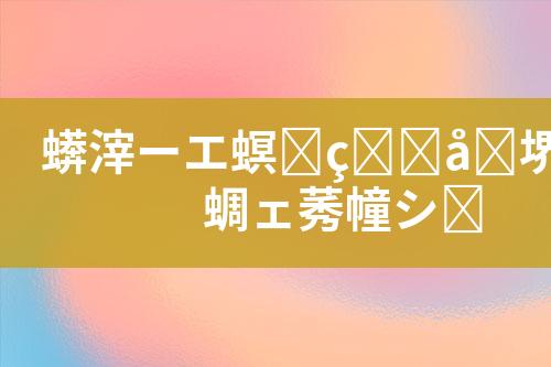 ${自定义变量_标题}