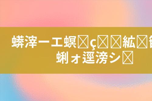 ${自定义变量_标题}