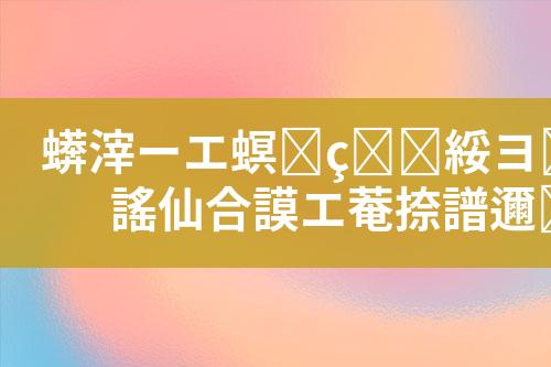 ${自定义变量_标题}