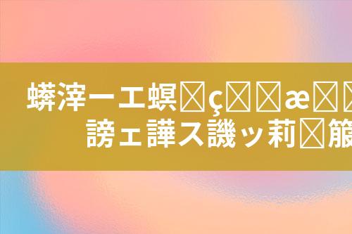 ${自定义变量_标题}