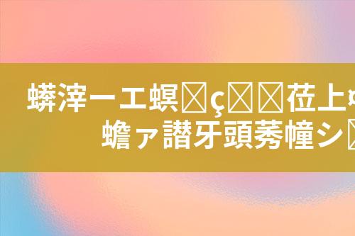 ${自定义变量_标题}